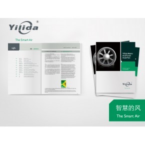 杭州唐懷特廣告 創(chuàng)意與專業(yè)的完美融合