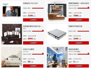 本周末7.15安團(tuán)家博會(huì)盛大開啟，杭州人速來免費(fèi)領(lǐng)票！