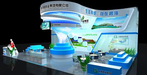 杭州市印刷、包裝與廣告展會搭建 創新展示與品牌傳播的新高地